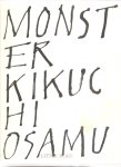 Osamu - Monster