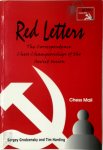 Sergeĭ I︠a︡kovlevich Grodzenskiĭ, T. D. Harding - Red Letters The correspondence chess championships of the Soviet Union