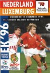  - Programmafolder Nederland - Luxemburg EK'96 kwalificatiewedstrijd
