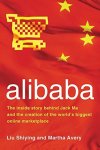 Liu Shiying - Alibaba