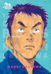 Naoki Urasawa - 20th Century Boys: The Perfect Edition, Vol. 1