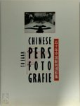 N/a - 50 jaar chinese persfotografie