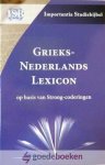 , - Grieks-Nederlands Lexicon *nieuw* --- Op basis van de Strong-coderingen