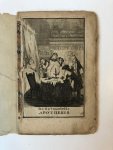  - Satirical book pharmacy 1716 | Printed theater play ‘De ontmantelde apotheker met gefopte hoorndrager, blijspel’, Gouda, erven L. Kloppenburg, [ca. 1715], 32 p.