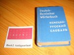 Lipschiz, O.D. - Deutsch-Russisches Worterbuch 7000 Stichworter