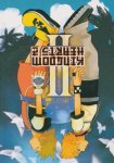 Disney - Kingdom Hearts Deel 1. Manga