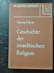 Georg Fohrer - Geschichte der israelitischen Religion