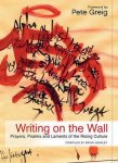 Brian Heasley, Heasley  Brian  Comp - Writing on the Wall