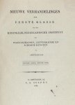 Sandifort, G. - Beschrijving van het werktuig tot vorming van het geluid bij de Simia Seniculus. Sandifort, G. - Beschrijving van het werktuig tot vorming van het geluid bij de Simia Seniculus.