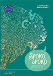Katarzyna Wiercińska - 2020 Tekstboek Spoko Spoko