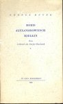 George Hoyer - Boris Alexandrowitsch Bjelkin, Een verhaal uit Sovjet-Rusland