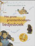 Erik van Lieshout, Elle van Lieshout, Erik van Os - Het grote prentenboekenliedjesboek