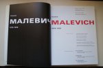 Beeren, Joosten, Veneman-Boersma (red.) - art: KAZIMIR MALEVICH  1878 - 1935