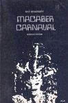 Bradbury, Ray - Macaber carnaval. Science fiction, fantasy & horror