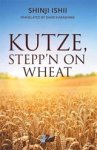 Shinji Ishii - Kutze, Stepp'n on Wheat