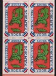 n.n - (SLUITZEGEL - POSTER STAMP) Mapje Hulpfonds zegels voor ARUBA 10 vel van 4 zegels