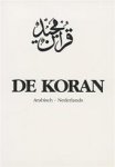 Hazrat Mirza Bashir-Ud-Din Mahmud Ahmad - De Koran - Arabisch - Nederlands 1994 6e druk 638 p gaaf