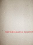 Kolb, Eugen - Israëlische Kunst