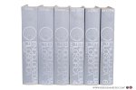 Pareyson, Luigi. - Enciclopedia filosofica [ 6 volumes ]. 1 A-Conoscenza. 2 Conrad-Martius - Gaunilone. 3 Gauss-Linguistica. 4 Linke-Pietro. 5 Pigou-Souriau. 6 Sousa-Zwingli. Seconda edizione interamente rielaborata.