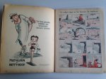 Segar, E.G. - Mathurin dit Popeye dans ses nouvelles aventures Segar, E.G. - Mathurin dit Popeye dans ses nouvelles aventures