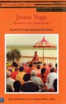 Swami Niranjanananda Saraswati - Jnana Yoga