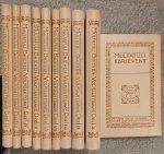Multatuli, - Brieven. Bijdragen tot de kennis van zijn leven gerangschikt en toegelicht door M. Douwes Dekker-Hamminck Schepel