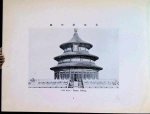  - Views of China  P.P.I.E 1915