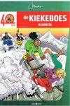 Merho - De Kiekeboes - Alibaberg - deel 39 van de reeks spannendste avonturen van 40 jaar