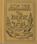 Blake, William. - Pros & Prophecy. Selectons from the Prose and Prophetic Books. Blake, William. - Pros & Prophecy. Selectons from the Prose and Prophetic Books.