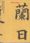 BOOT, W.J. en ONO-BOOTS, M.A.C. (redatie) - Ontmoetingen. Jubileumuitgave van de Nederlands-Japanse Vereniging  (met cd)