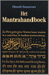 Easwaran, E. - Het Mantrahandboek