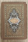 LAURILLARD, E. - Bloesems en Paarlen. Gekozen uit Nederlandsche Poëzie.