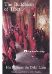 Dalai Lama - The Buddhism of Tibet