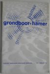 Römer J H,  Anderson W F, e.a. - Grondboor en hamer Tijdschrift Nederlandse Geologische Vereniging no 1 februari 1971 met los mededelingen blad