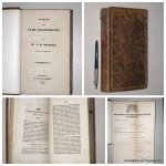 ENGELEN, A.W., - Overzigt der Oude geschiedenis.