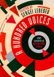  - Defiant Voices