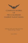 Inayat Khan - Lectures On Sufism: 1926 Iii
