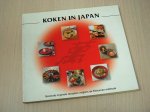 Kikkoman - Koken  in Japan