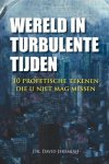 David Jeremiah - Wereld in turbulente tijden