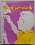 Bewerkt door een zuster van O.L. Vrouw van Amersfoort. ill. Tjeerd Bottema - Het Overstapje I. Jeroen kan fluiten Een serie leesboeken voor de eerste en tweede klas van R.K. scholen