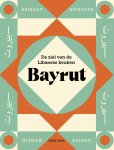 Hisham Assaad - Bayrut