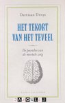Damian Denys - Het tekort van het teveel. De paradox van de mentale zorg