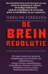 Ferguson - Breinrevolutie Ferguson - Breinrevolutie