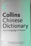 Marianne Davidson - Collins Chinese Dictionary PLUS Language in Action
