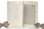 Prelle de la Nieppe, Edgar de (intr.). - Épitaphier de Nivelles. (Extrait du Tome IV des Annales de la Société archéologique de l'arrondissement de Nivelles).