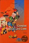 Guo Wei Yang Hua - Chinese Food Life Care