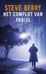 Berry, Steve - Het complot van Parijs (Hoogspanning)