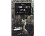 Anthos - Geheugenspel