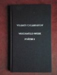 Chlebnikov, Velimir - Verzameld werk. Poezie 1.