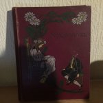 van Osselen - van Delden - NIJENHEUVEL